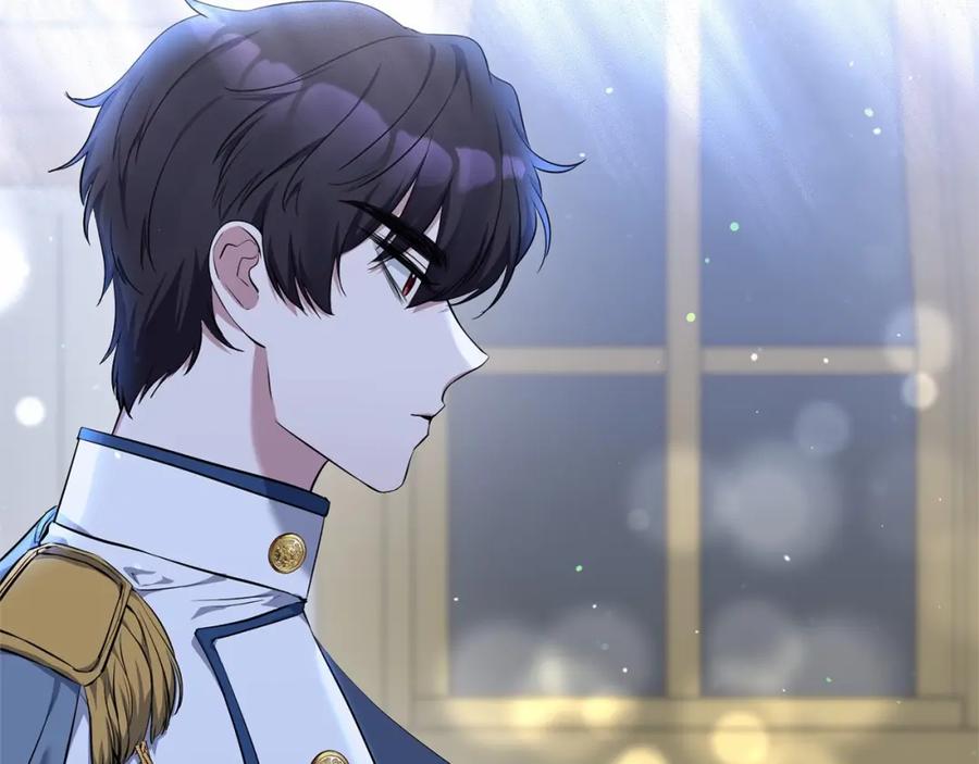 《恶女公爵的真面目》第7话 被革职 第14页