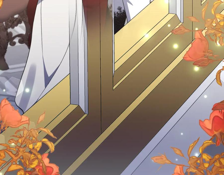 《恶女公爵的真面目》第79话 煽动民心 第42页