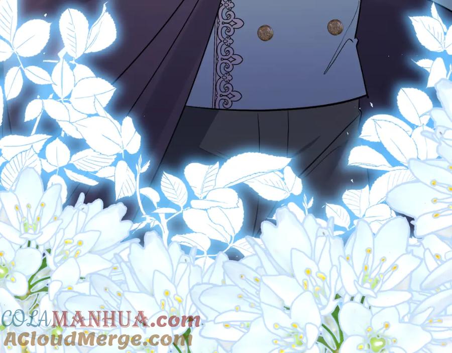 《恶女公爵的真面目》第79话 煽动民心 第205页