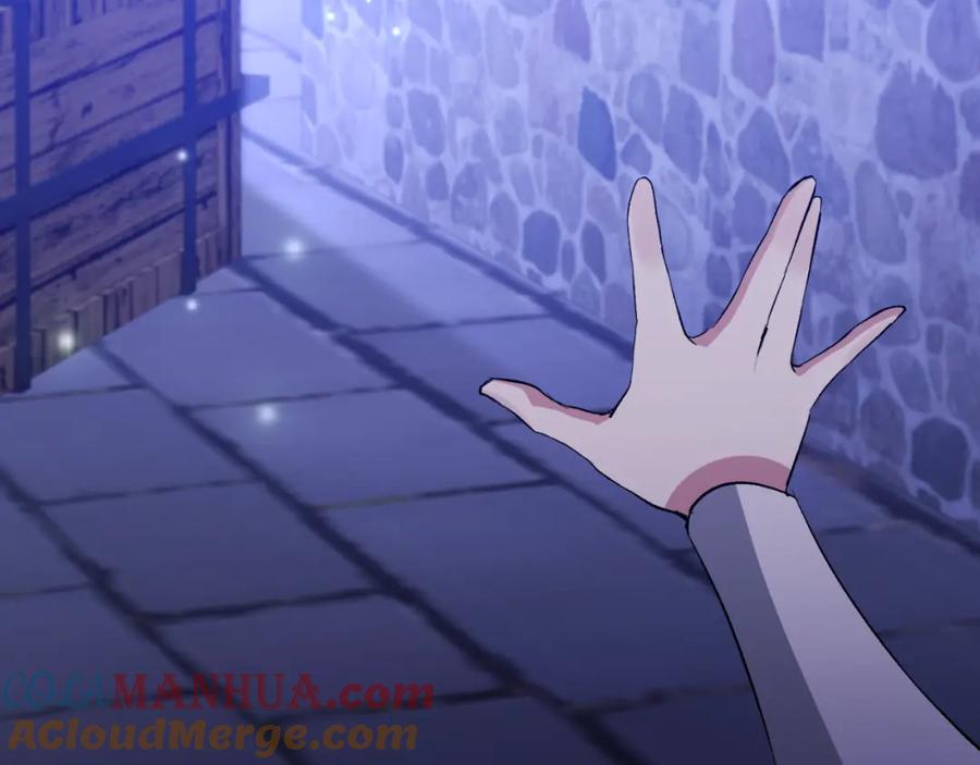 《恶女公爵的真面目》第79话 煽动民心 第9页
