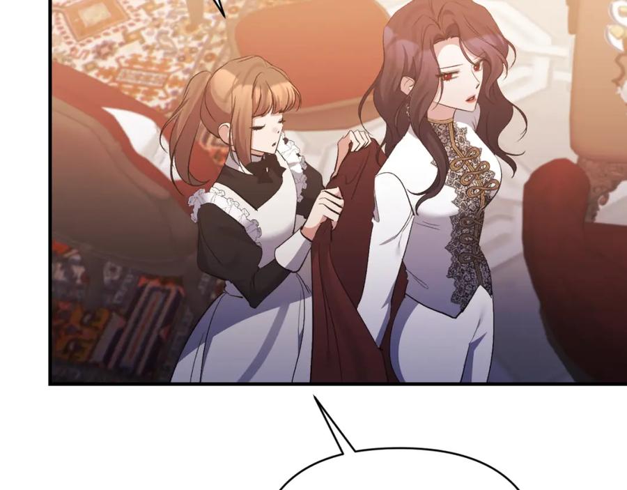 《恶女公爵的真面目》第79话 煽动民心 第47页