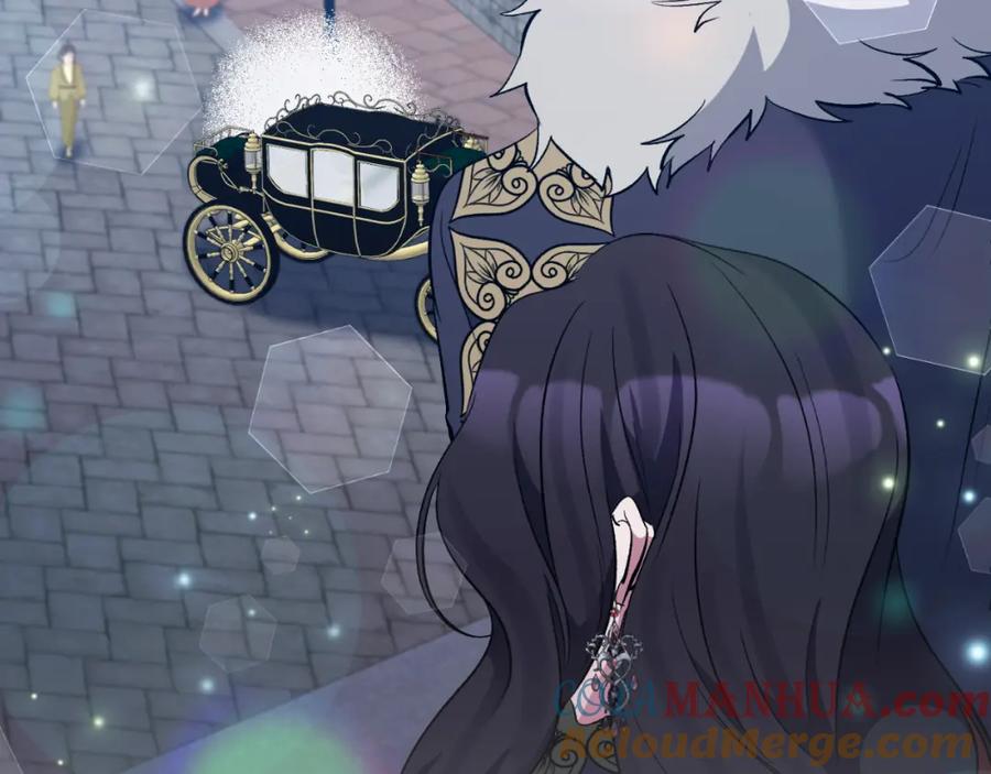 《恶女公爵的真面目》第79话 煽动民心 第97页