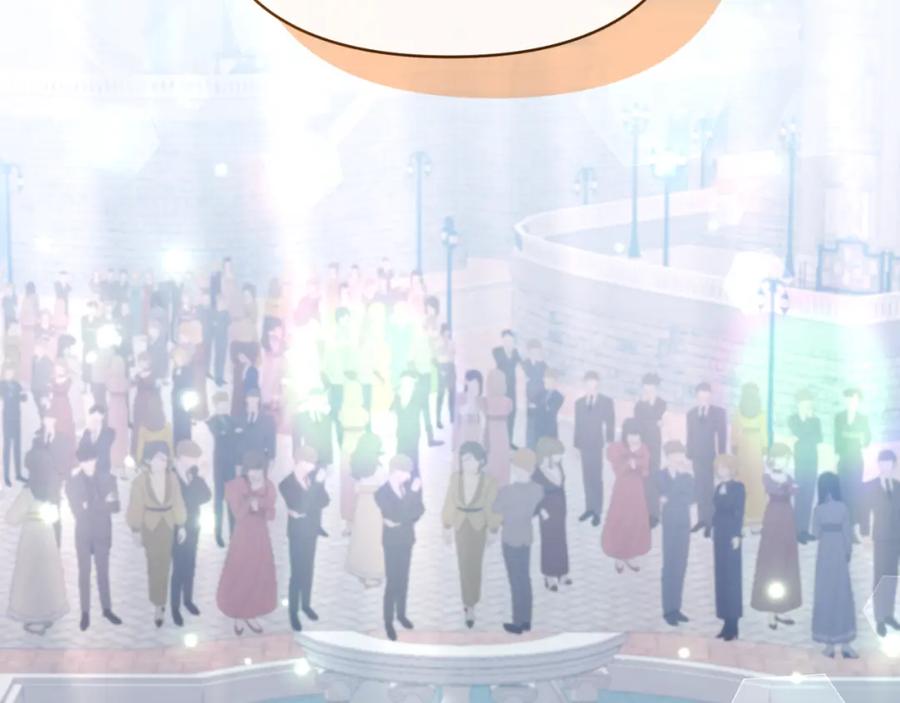 《恶女公爵的真面目》第79话 煽动民心 第75页