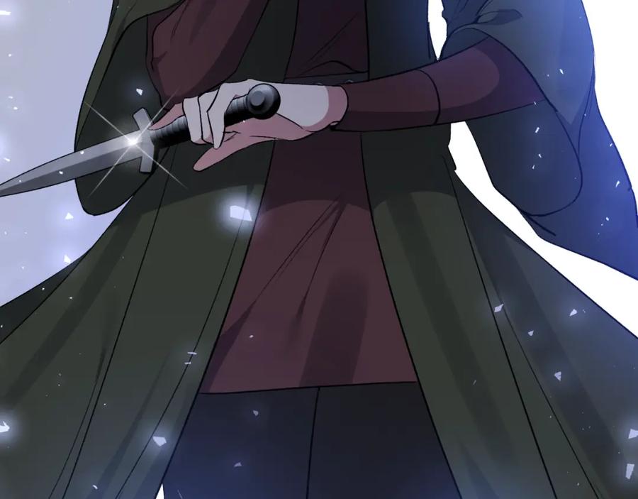 《恶女公爵的真面目》第79话 煽动民心 第31页