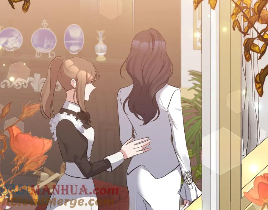 《恶女公爵的真面目》第79话 煽动民心 第41页
