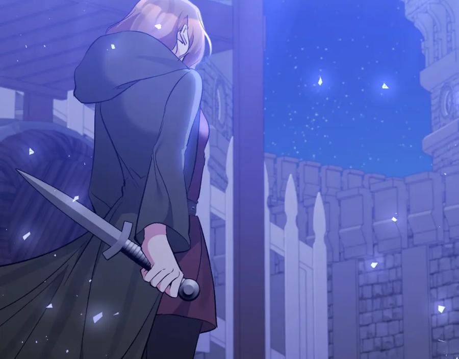《恶女公爵的真面目》第79话 煽动民心 第26页