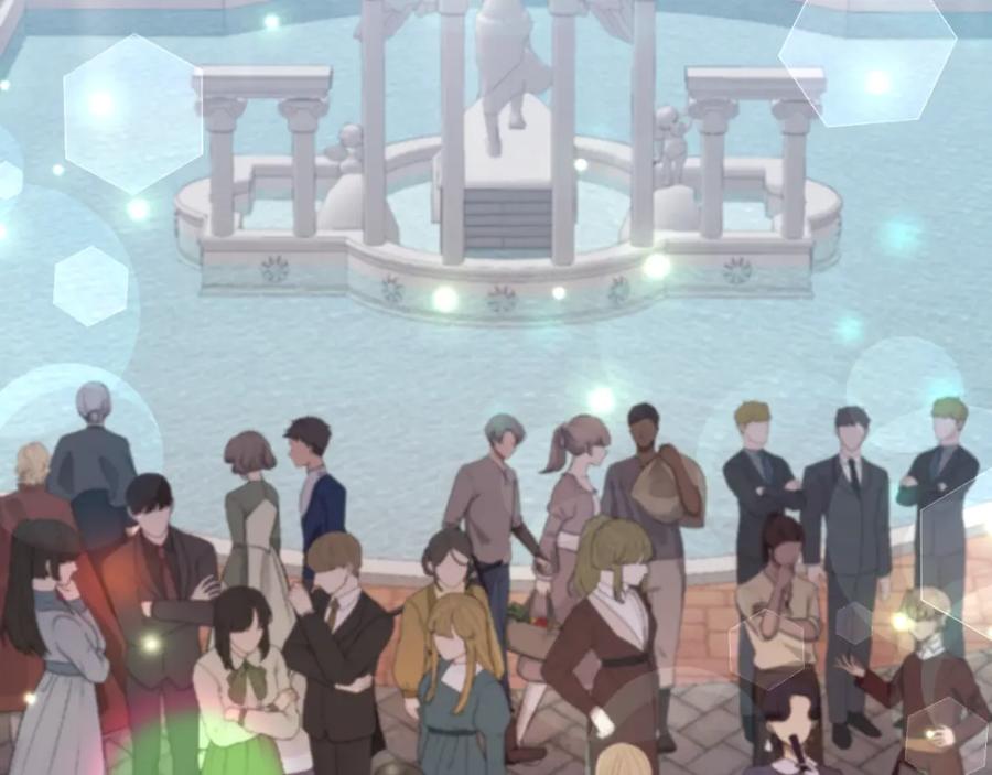 《恶女公爵的真面目》第79话 煽动民心 第76页