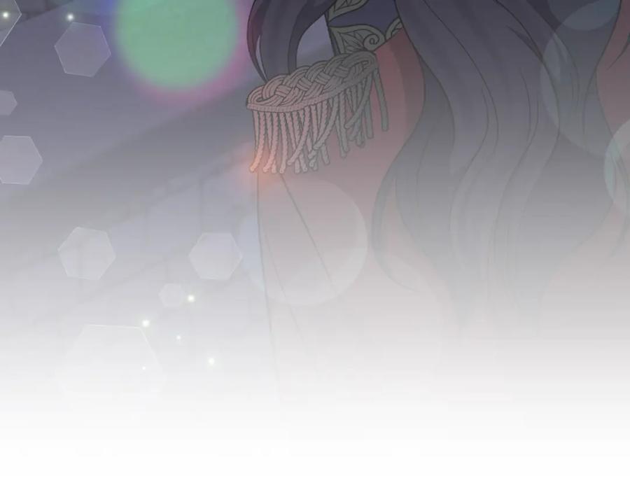 《恶女公爵的真面目》第79话 煽动民心 第98页