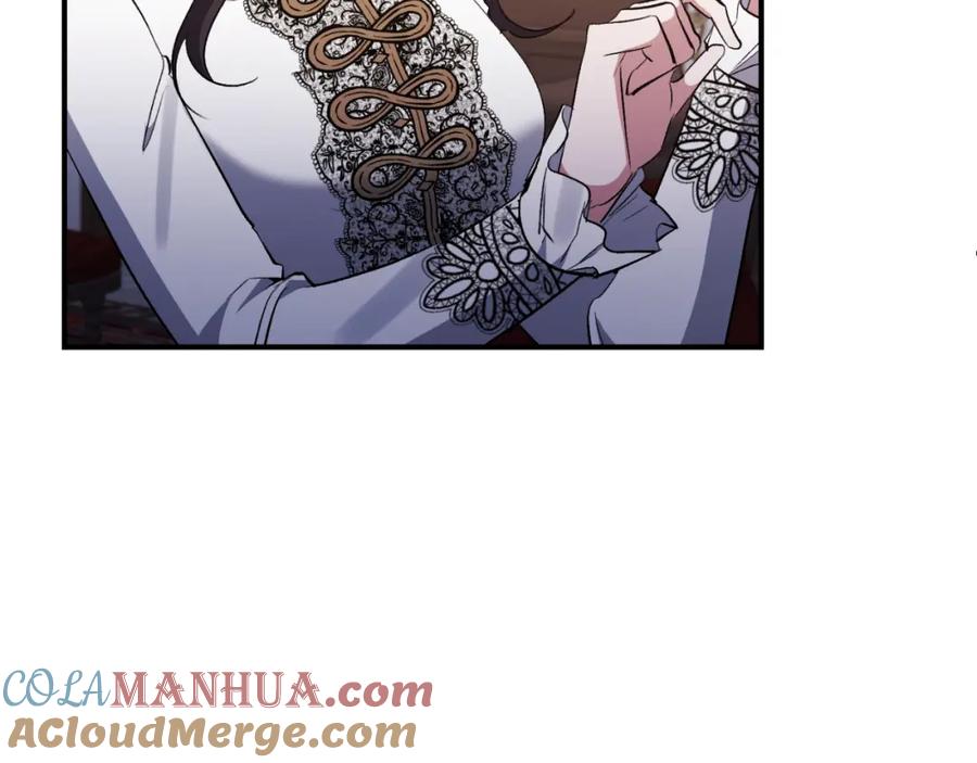 《恶女公爵的真面目》第79话 煽动民心 第45页
