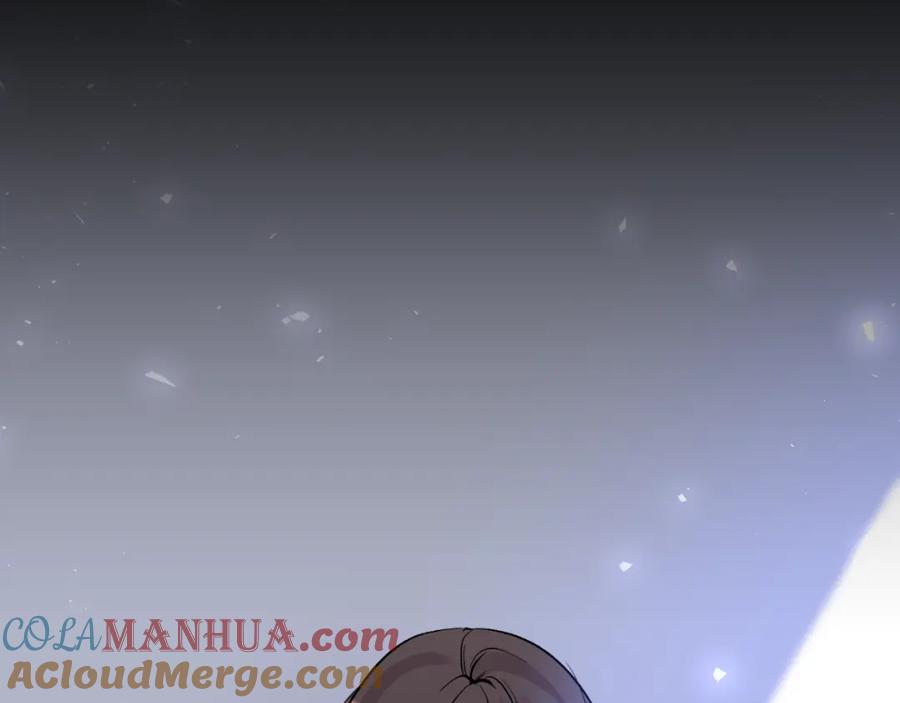 《恶女公爵的真面目》第79话 煽动民心 第29页