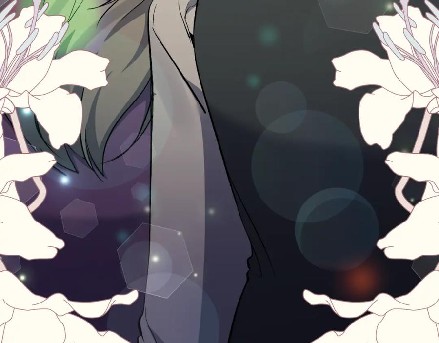 《恶女公爵的真面目》第79话 煽动民心 第82页