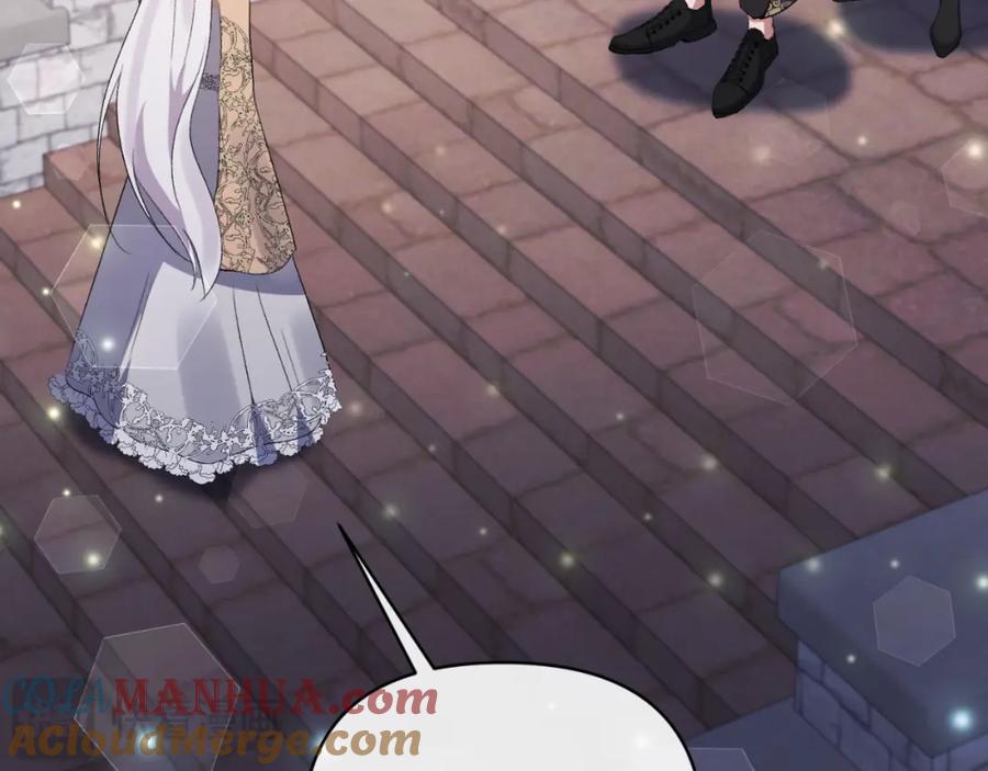 《恶女公爵的真面目》第79话 煽动民心 第149页