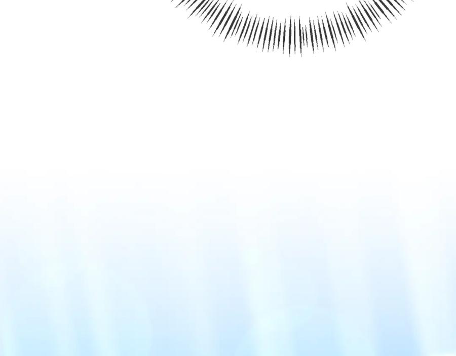 《恶女公爵的真面目》第79话 煽动民心 第116页