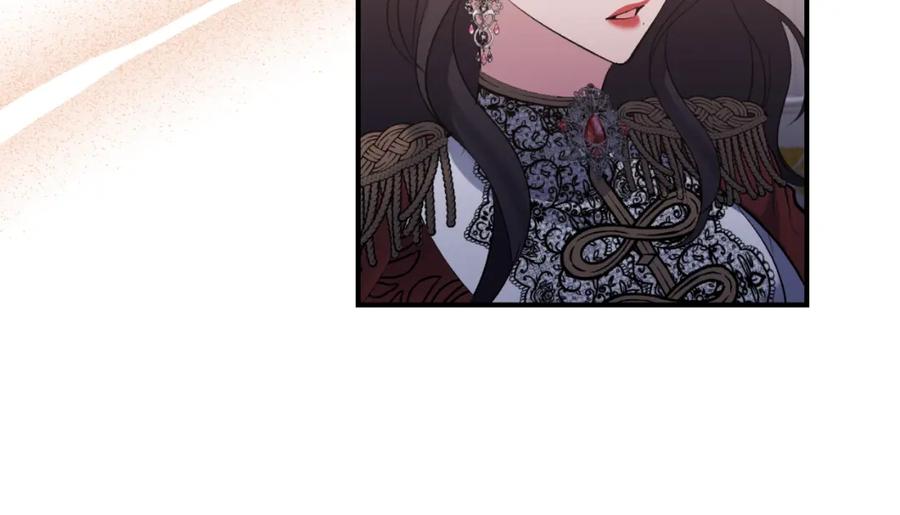 《恶女公爵的真面目》第79话 煽动民心 第62页