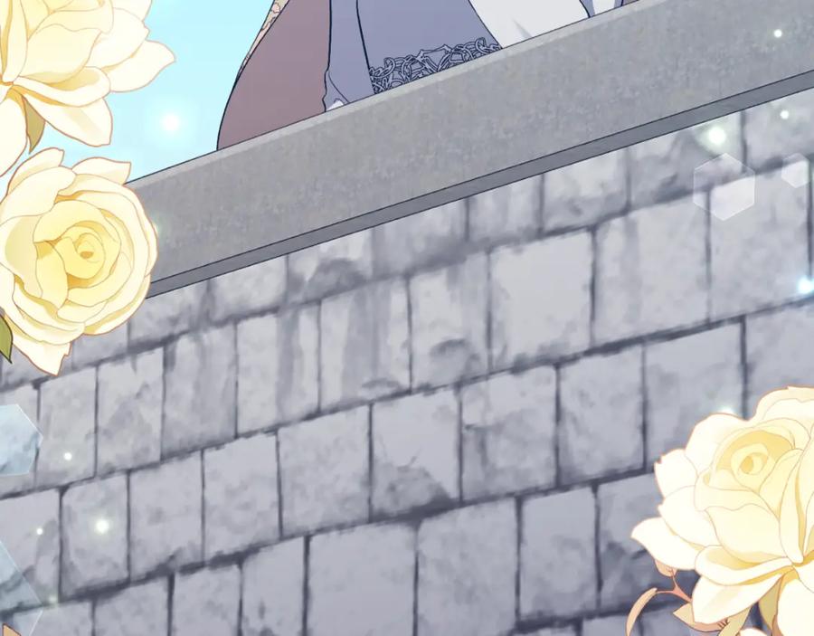 《恶女公爵的真面目》第79话 煽动民心 第155页