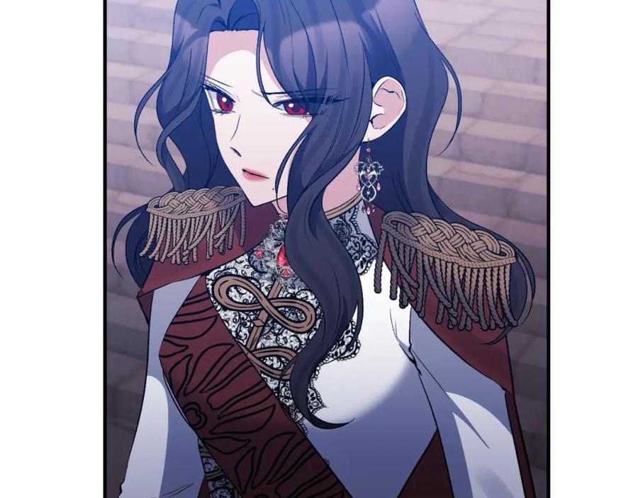 《恶女公爵的真面目》第79话 煽动民心 第112页