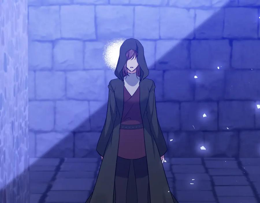 《恶女公爵的真面目》第79话 煽动民心 第16页