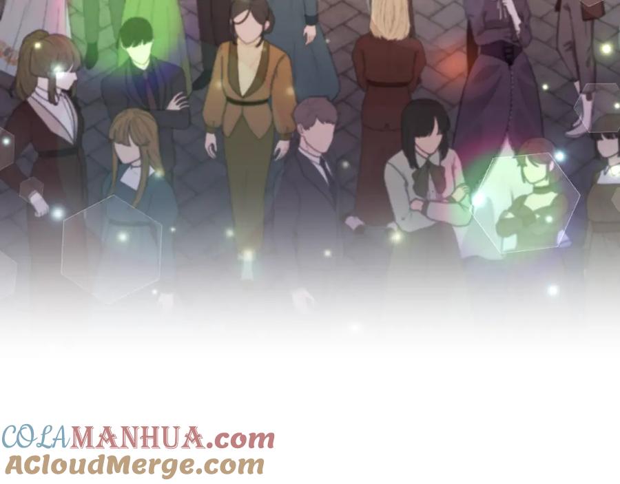 《恶女公爵的真面目》第79话 煽动民心 第77页