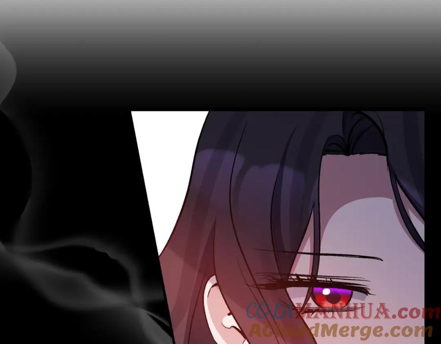《恶女公爵的真面目》第79话 煽动民心 第193页