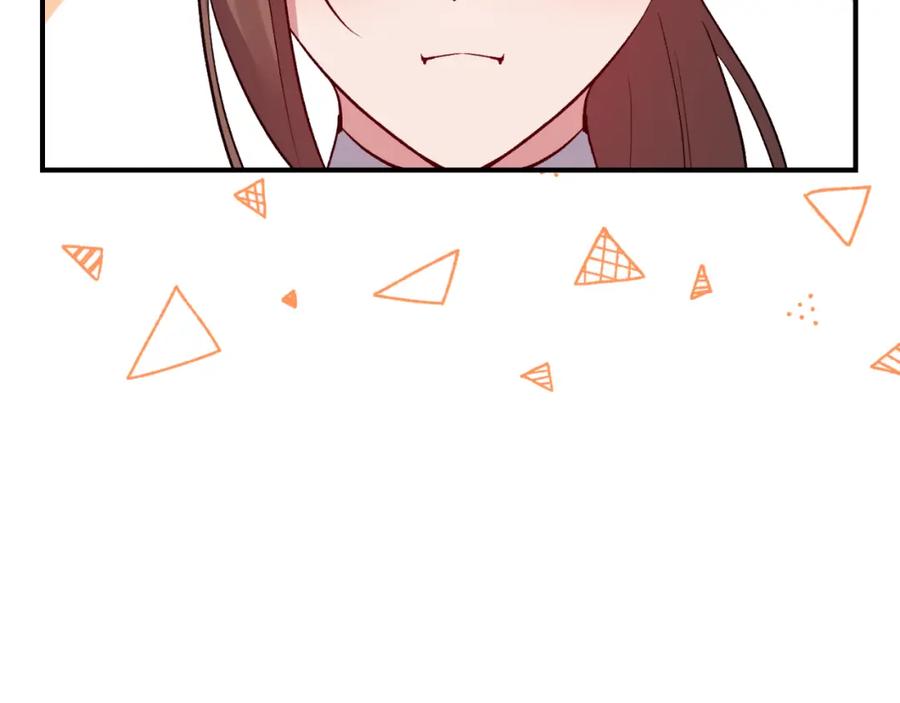 《恶女公爵的真面目》第79话 煽动民心 第58页