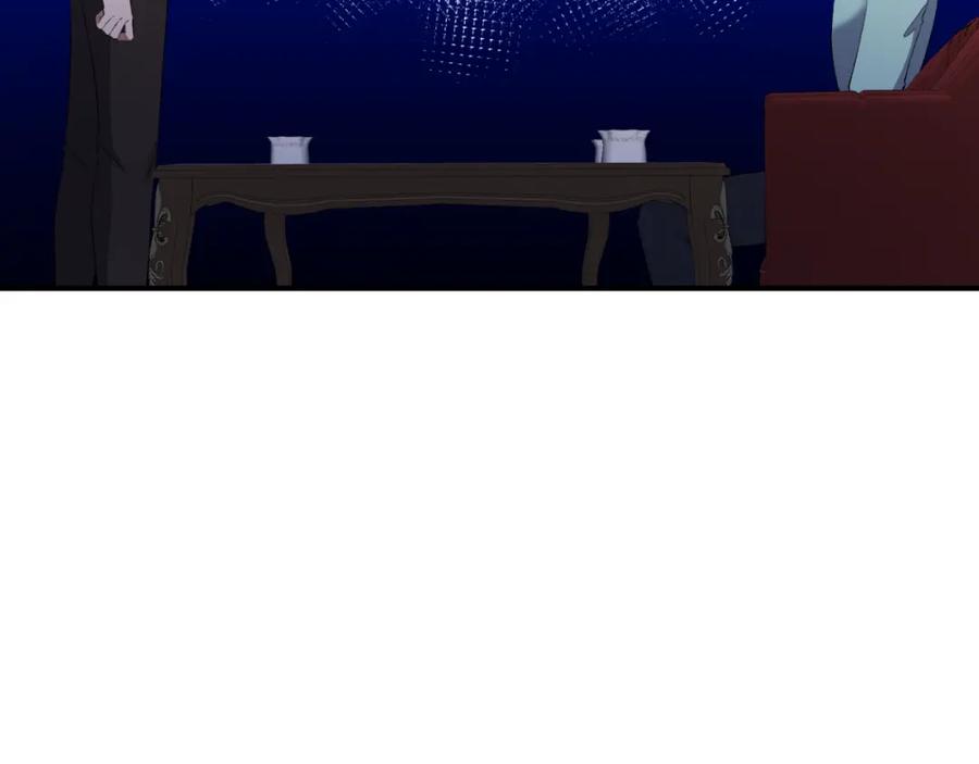 《恶女公爵的真面目》第80话 穿过太阳的剑 第144页