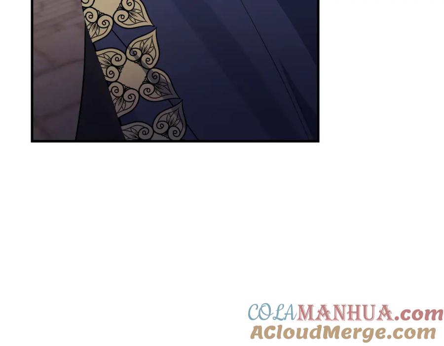 《恶女公爵的真面目》第80话 穿过太阳的剑 第17页