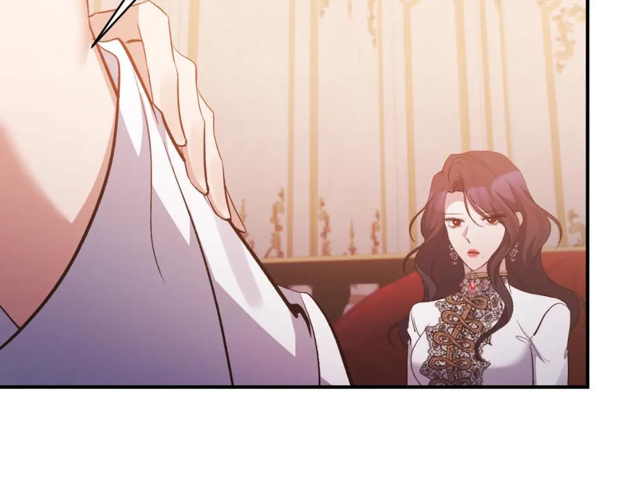 《恶女公爵的真面目》第80话 穿过太阳的剑 第71页