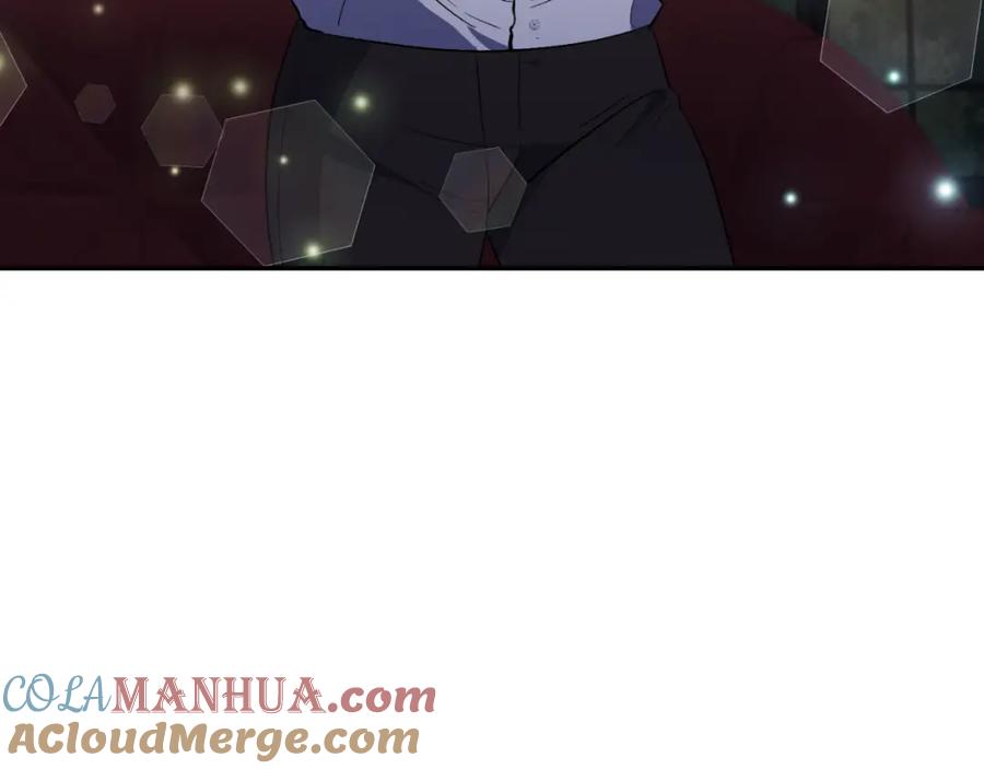 《恶女公爵的真面目》第80话 穿过太阳的剑 第77页
