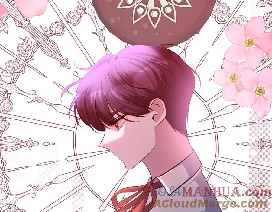 《恶女公爵的真面目》第80话 穿过太阳的剑 第113页