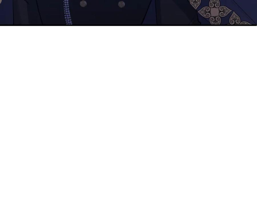 《恶女公爵的真面目》第80话 穿过太阳的剑 第22页