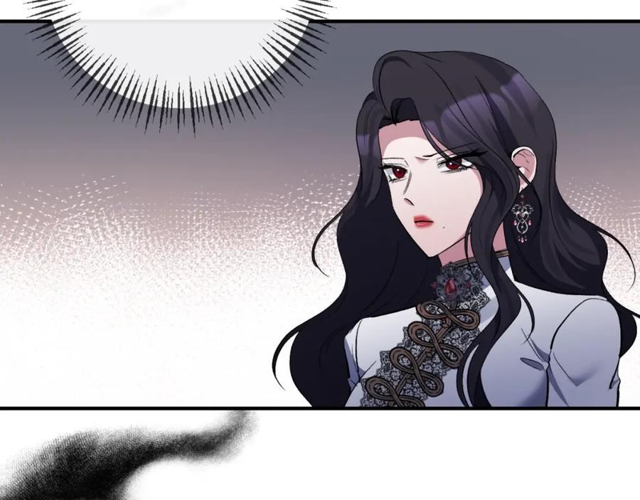《恶女公爵的真面目》第80话 穿过太阳的剑 第58页