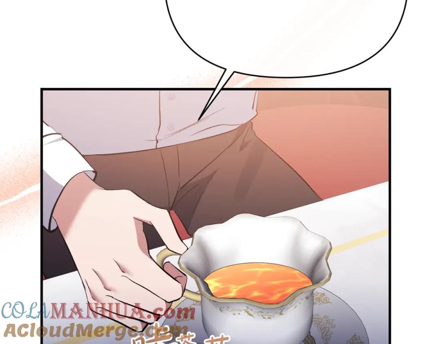 《恶女公爵的真面目》第80话 穿过太阳的剑 第49页