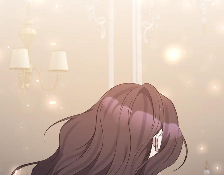 《恶女公爵的真面目》第81话 调查毒草来源 第138页