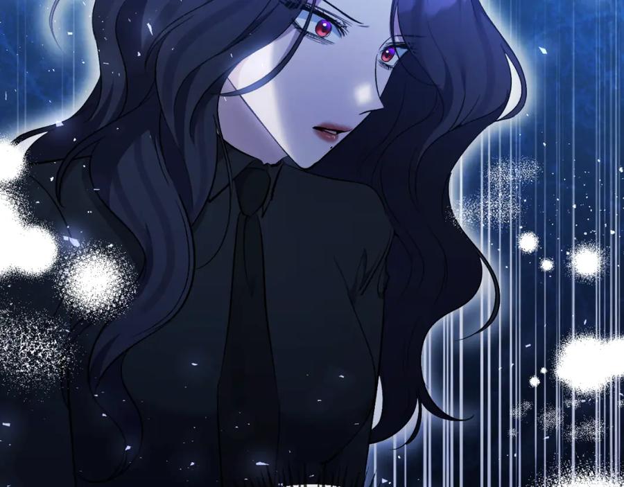 《恶女公爵的真面目》第81话 调查毒草来源 第130页