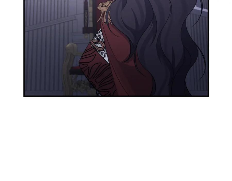 《恶女公爵的真面目》第81话 调查毒草来源 第64页