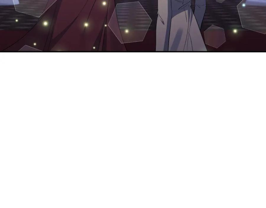 《恶女公爵的真面目》第81话 调查毒草来源 第3页