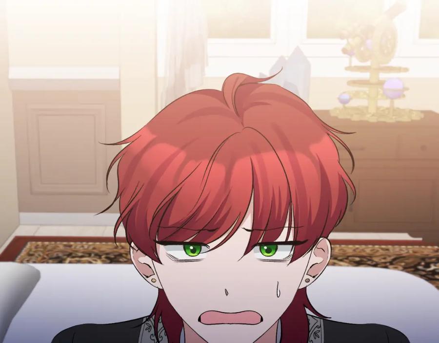 《恶女公爵的真面目》第81话 调查毒草来源 第172页