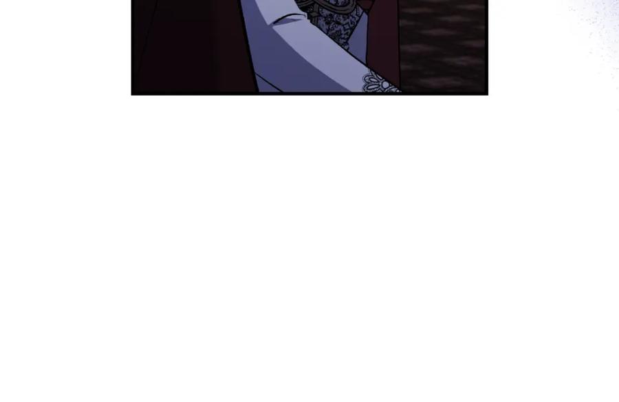 《恶女公爵的真面目》第81话 调查毒草来源 第96页