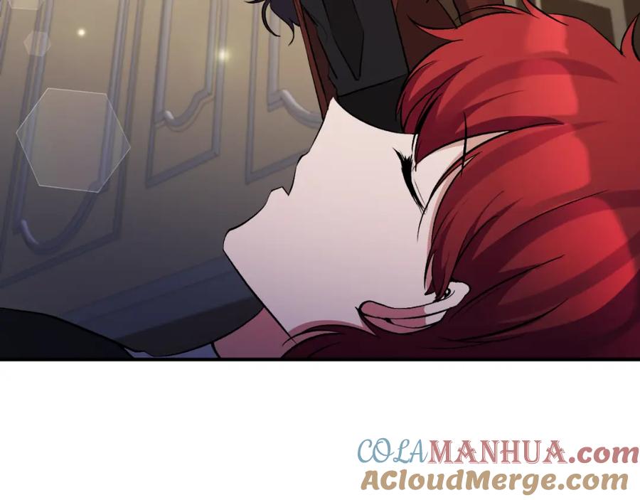《恶女公爵的真面目》第81话 调查毒草来源 第153页