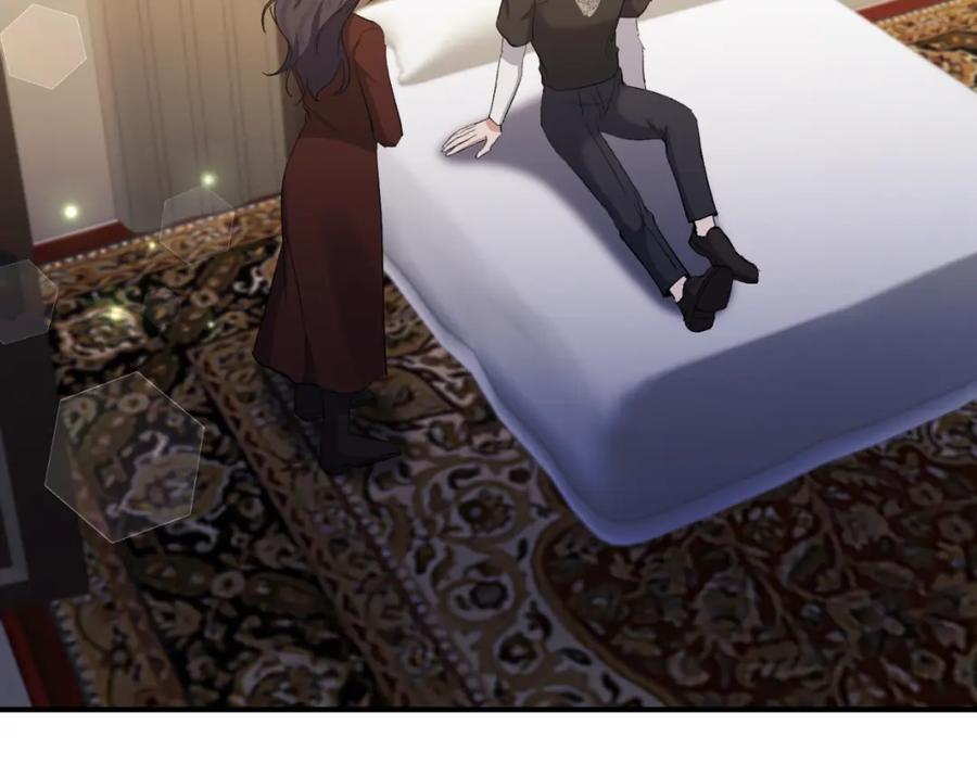 《恶女公爵的真面目》第81话 调查毒草来源 第162页
