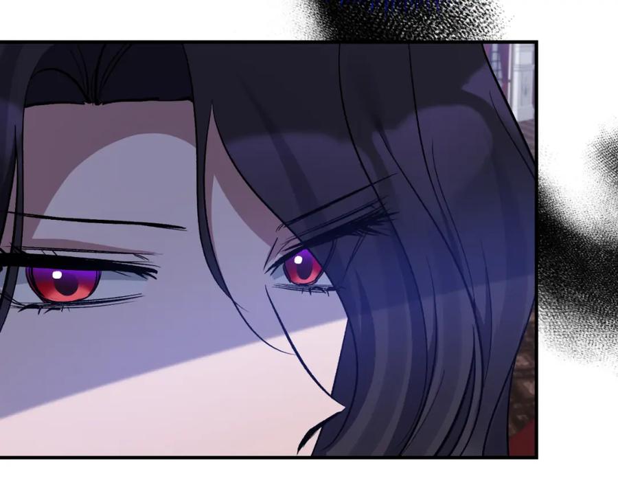 《恶女公爵的真面目》第81话 调查毒草来源 第36页