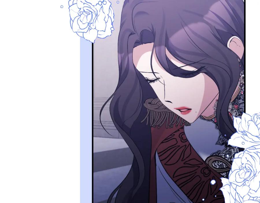 《恶女公爵的真面目》第81话 调查毒草来源 第46页