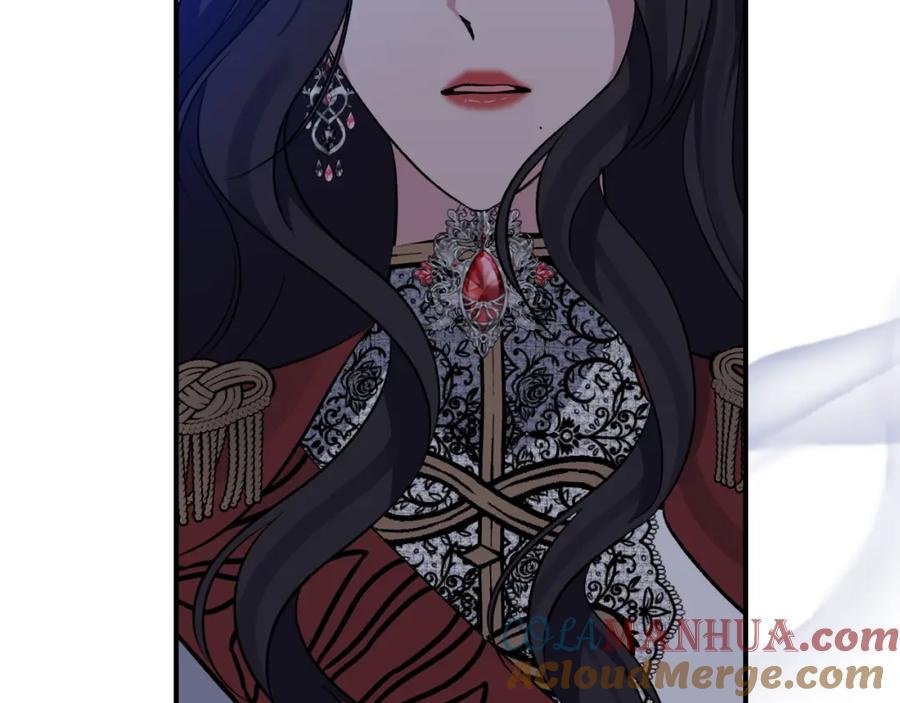 《恶女公爵的真面目》第81话 调查毒草来源 第77页