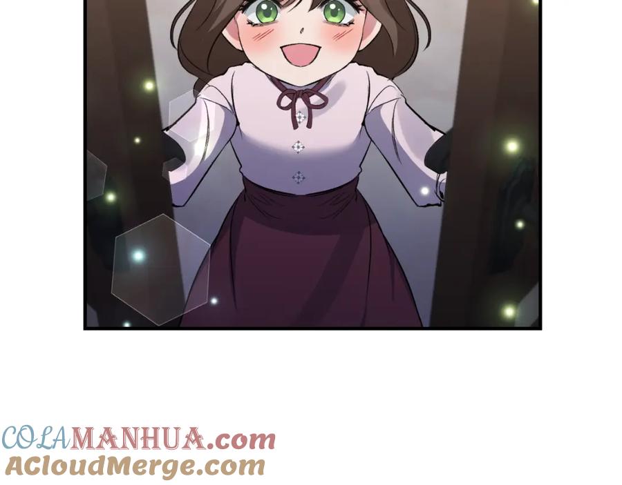 《恶女公爵的真面目》第81话 调查毒草来源 第109页