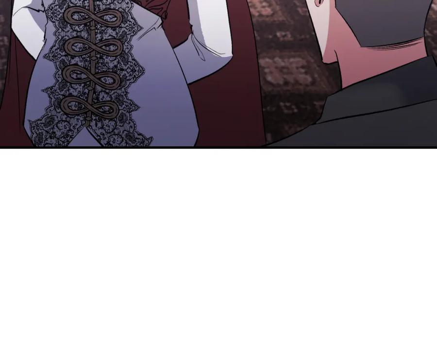 《恶女公爵的真面目》第81话 调查毒草来源 第67页