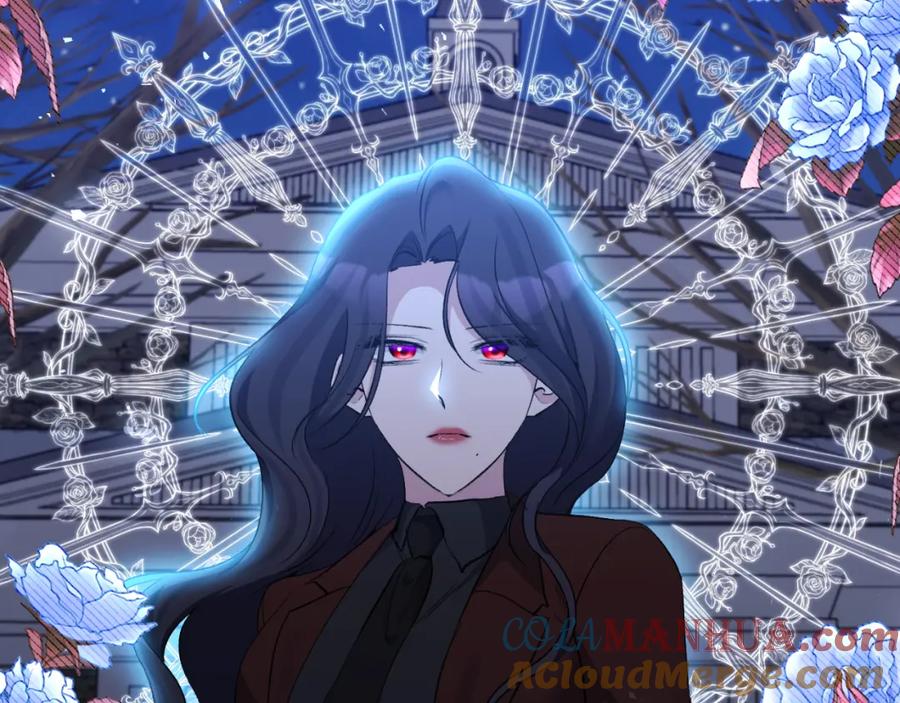 《恶女公爵的真面目》第81话 调查毒草来源 第197页