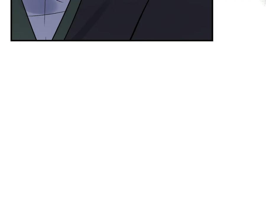 《恶女公爵的真面目》第81话 调查毒草来源 第70页