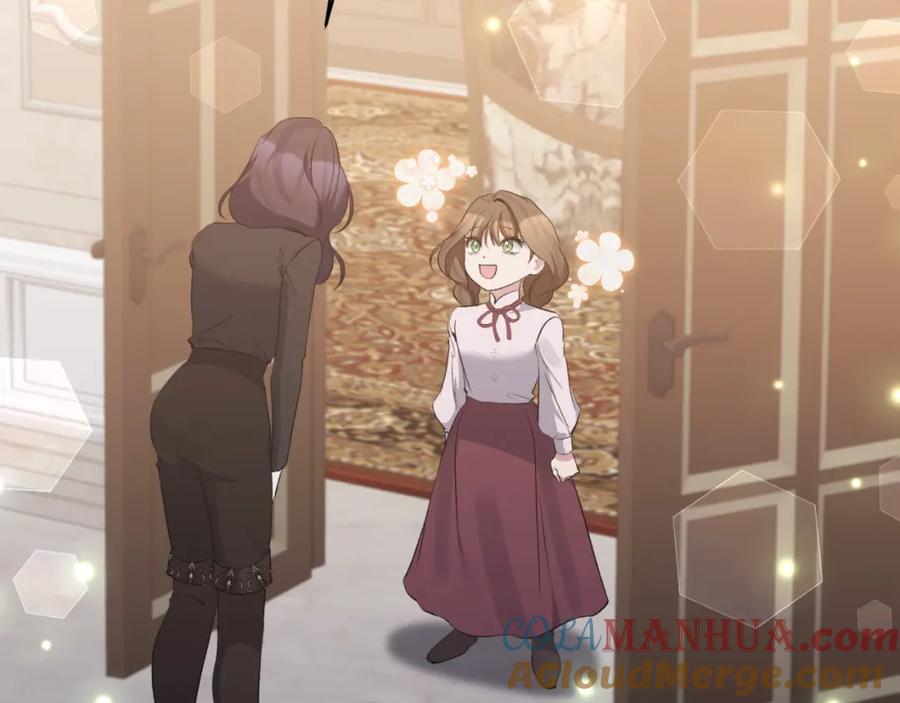 《恶女公爵的真面目》第81话 调查毒草来源 第113页