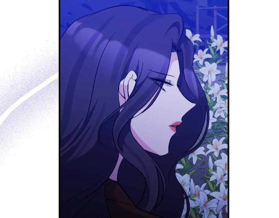 《恶女公爵的真面目》第82话 放火烧山 第94页