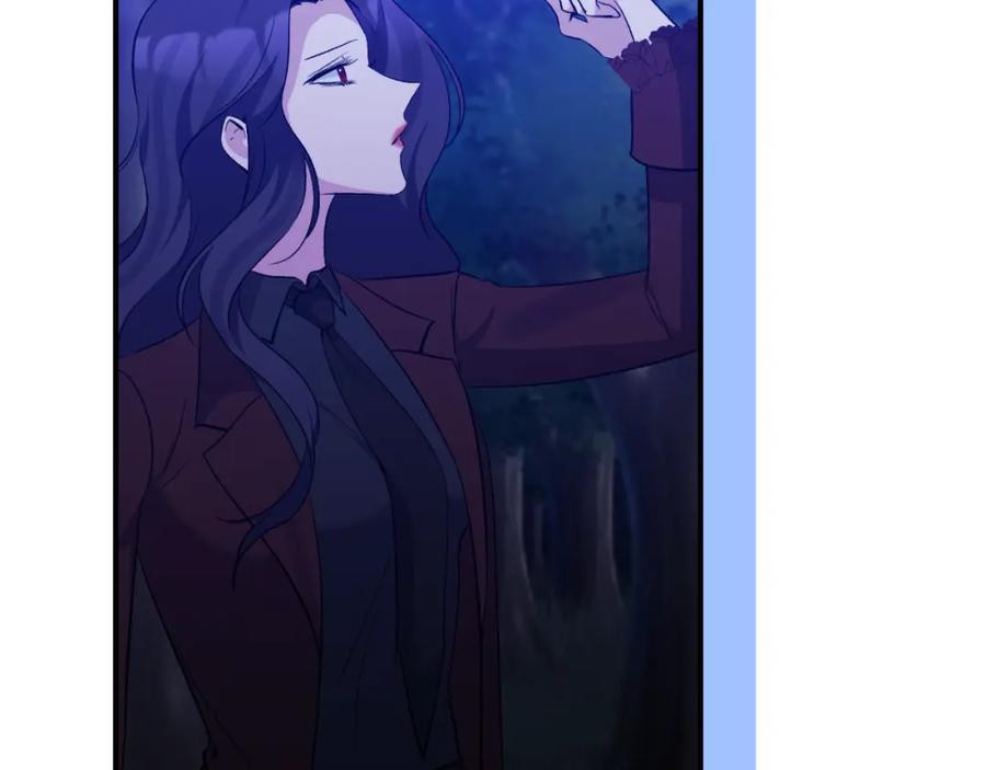 《恶女公爵的真面目》第82话 放火烧山 第20页